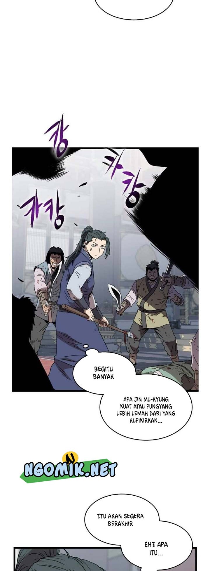 Murim Login - Chapter 83 - Page 59