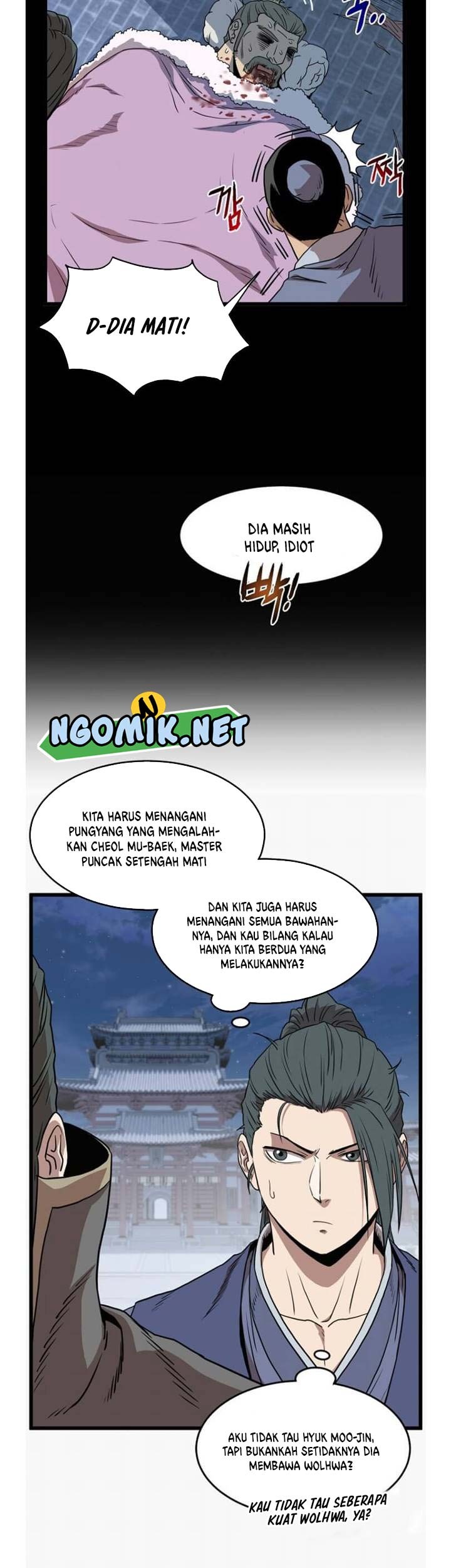 Murim Login - Chapter 83 - Page 10