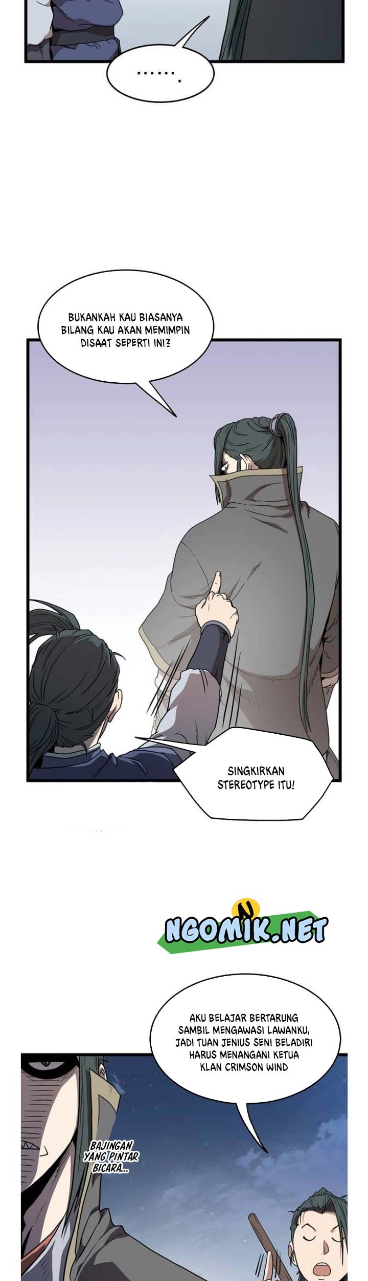 Murim Login - Chapter 83 - Page 16