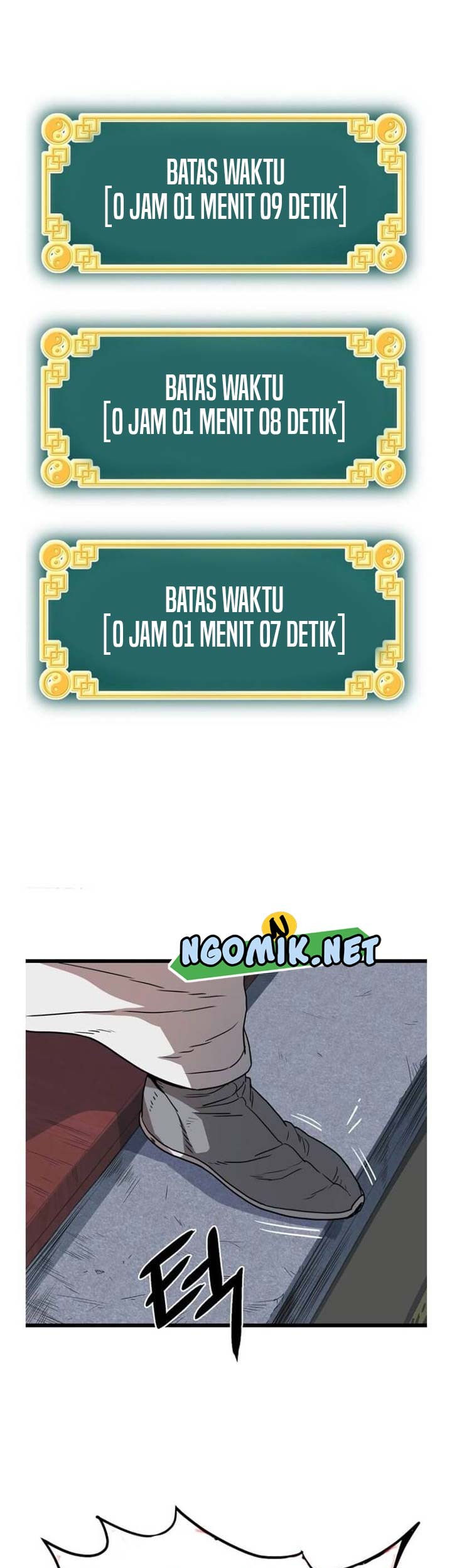 Murim Login - Chapter 83 - Page 19