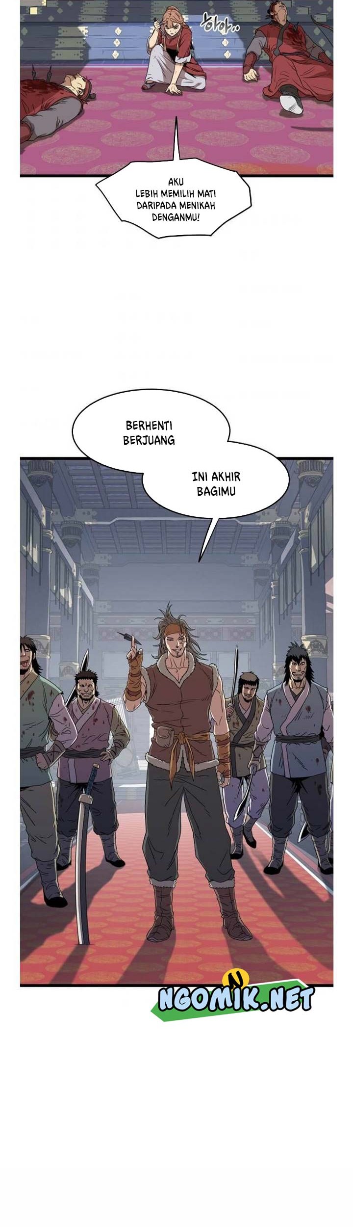 Murim Login - Chapter 83 - Page 23