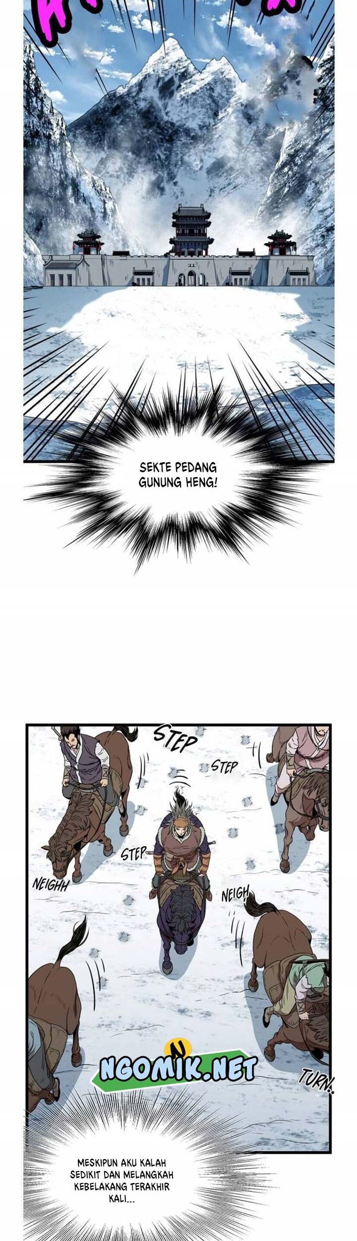 Murim Login - Chapter 81 - Page 31