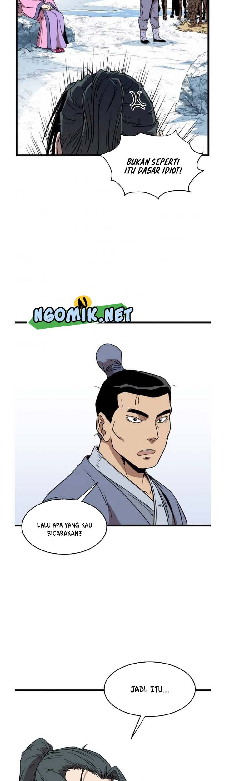 Murim Login - Chapter 81 - Page 42