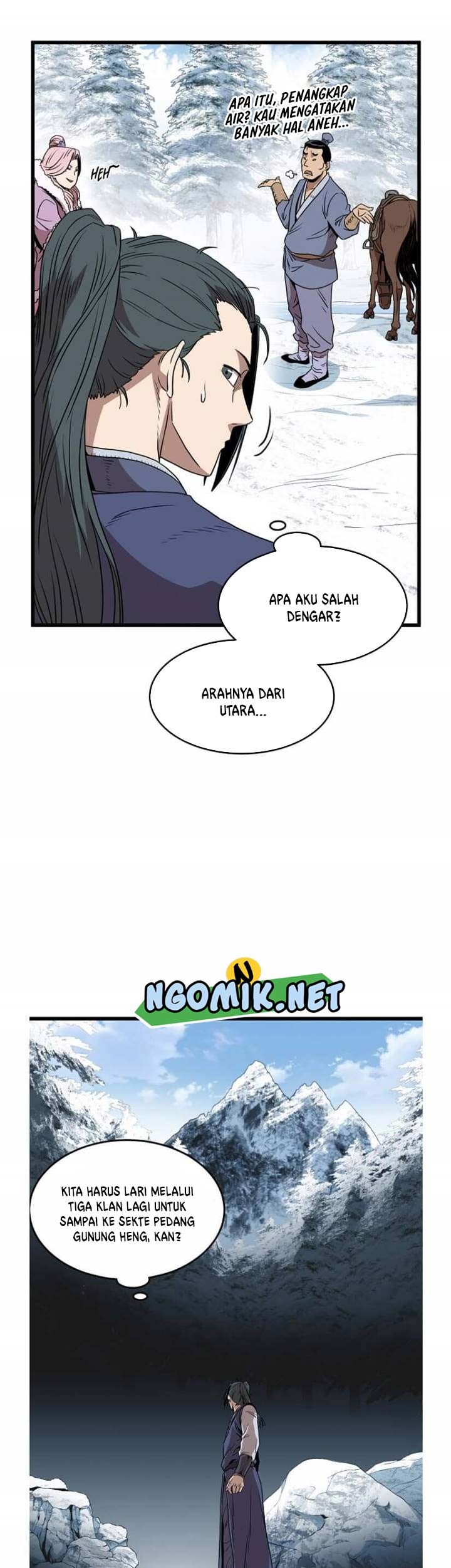 Murim Login - Chapter 81 - Page 45