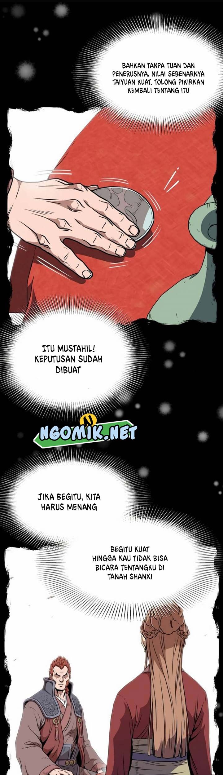 Murim Login - Chapter 80 - Page 39