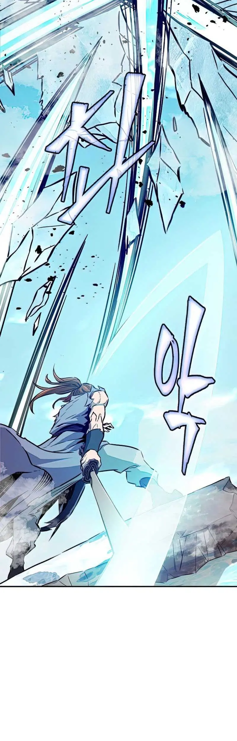 Absolute Sword Sense Chapter 16 Gambar 67