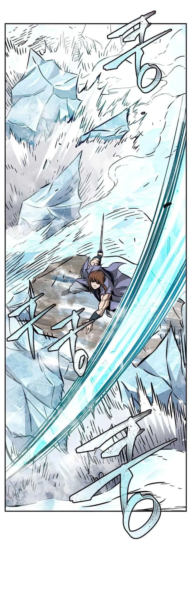 Absolute Sword Sense Chapter 16 Gambar 68