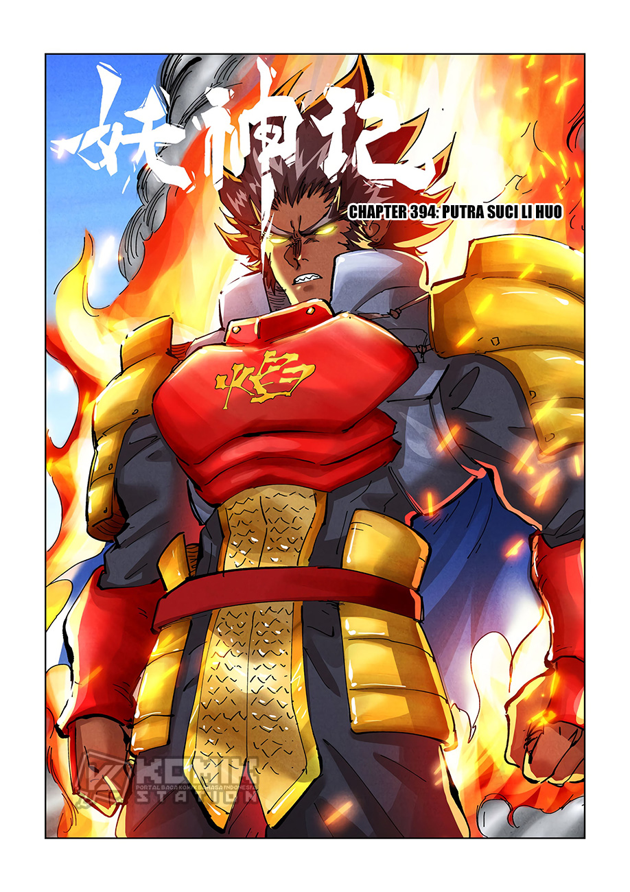Tales of Demons and Gods Chapter 394 - https://gambar-id.komiku.org/uploads2/2562034-3.jpg