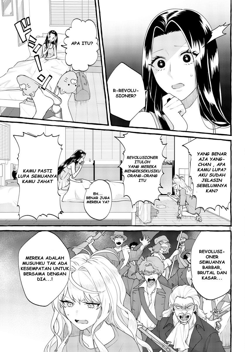 Sharehouse Nile Chapter 2 Gambar 7