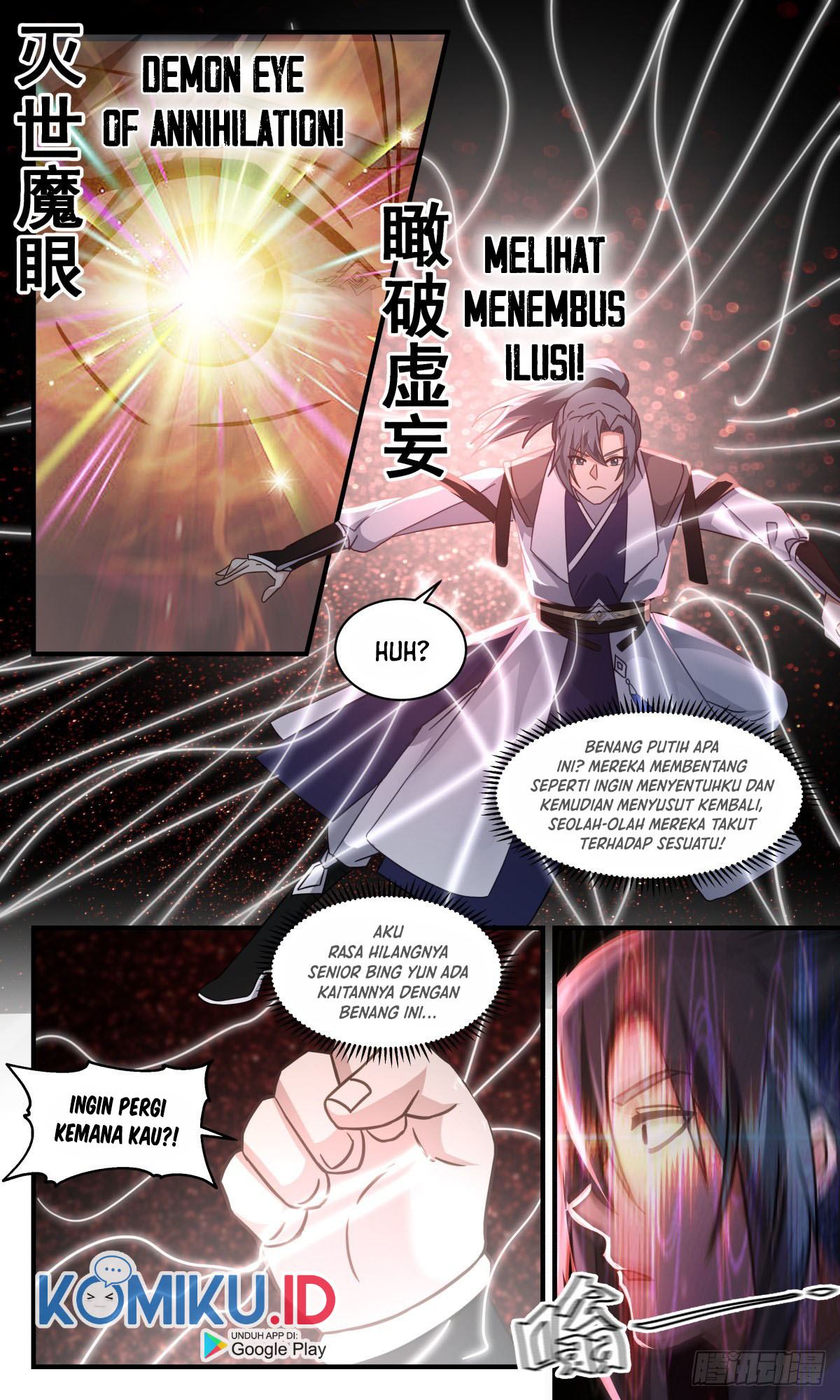 Martial Peak Part 2 Chapter 2544 - https://gambar-id.komiku.org/uploads2/2562131-12.jpg