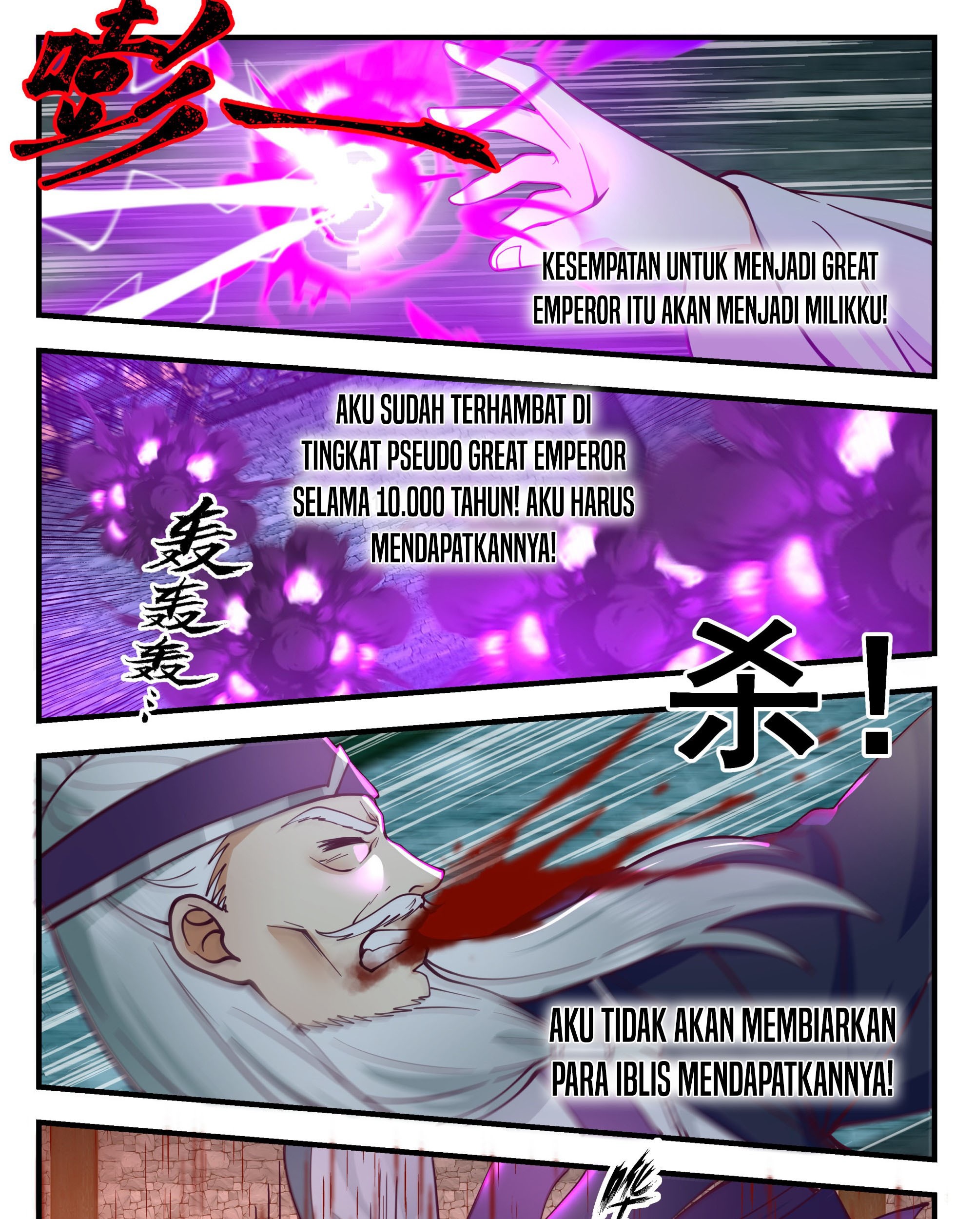 Martial Peak Part 2 Chapter 2549 - https://gambar-id.komiku.org/uploads2/2562139-13_part1.jpg