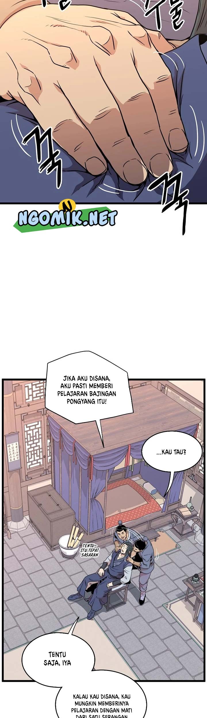 Murim Login - Chapter 87 - Page 18