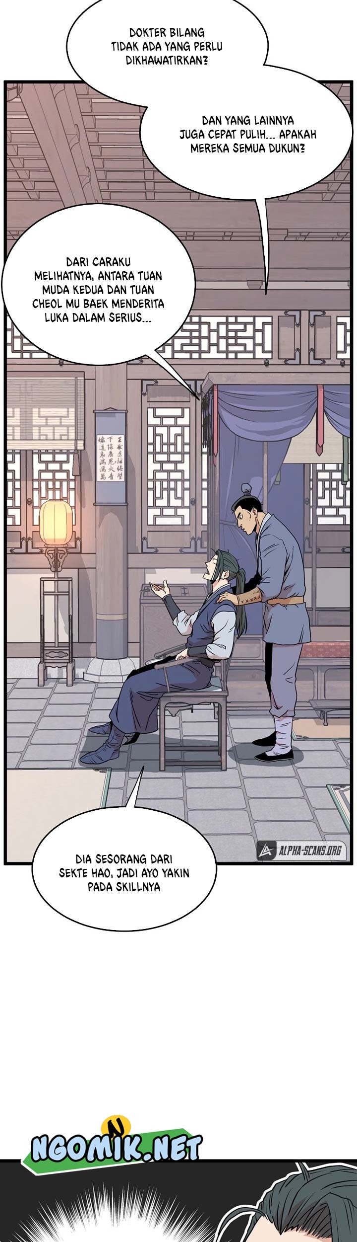 Murim Login - Chapter 87 - Page 20