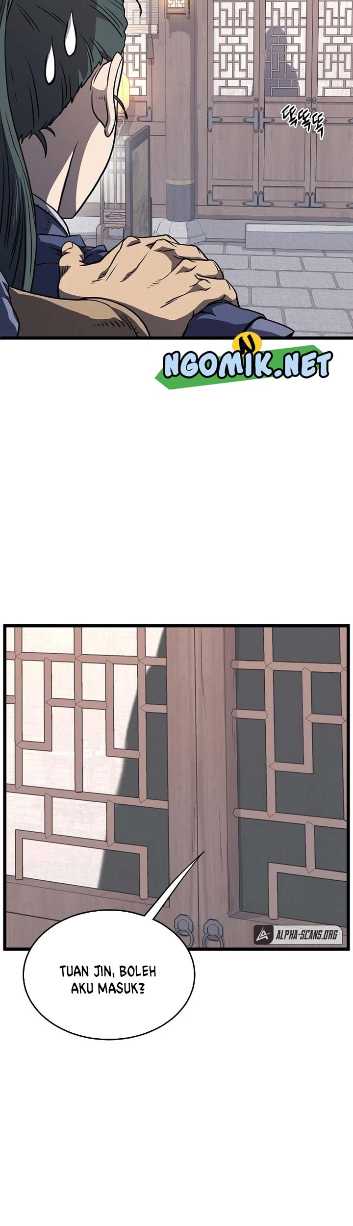 Murim Login - Chapter 87 - Page 24