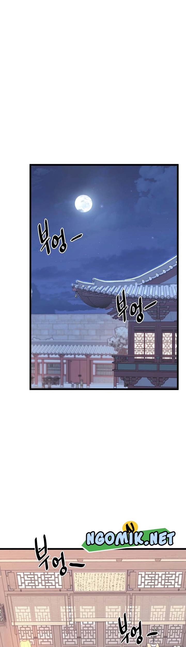 Murim Login - Chapter 87 - Page 26