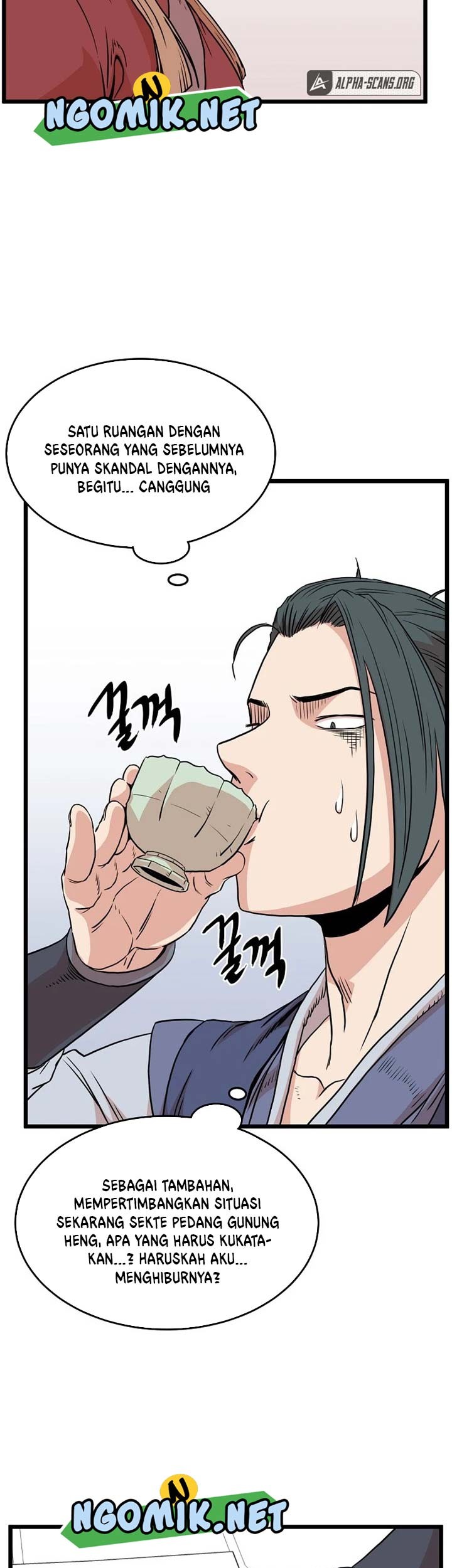 Murim Login - Chapter 87 - Page 28