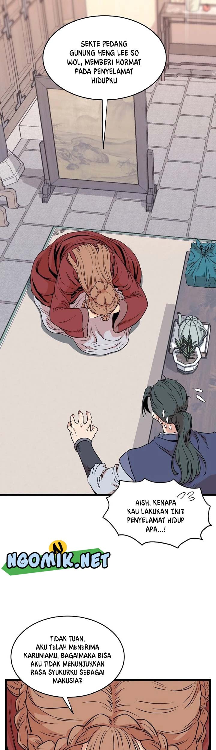 Murim Login - Chapter 87 - Page 32