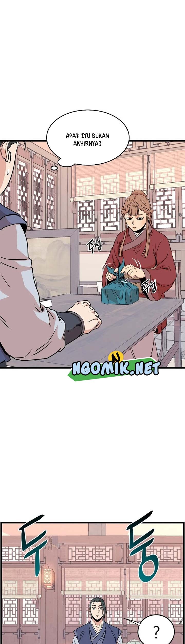 Murim Login - Chapter 87 - Page 40