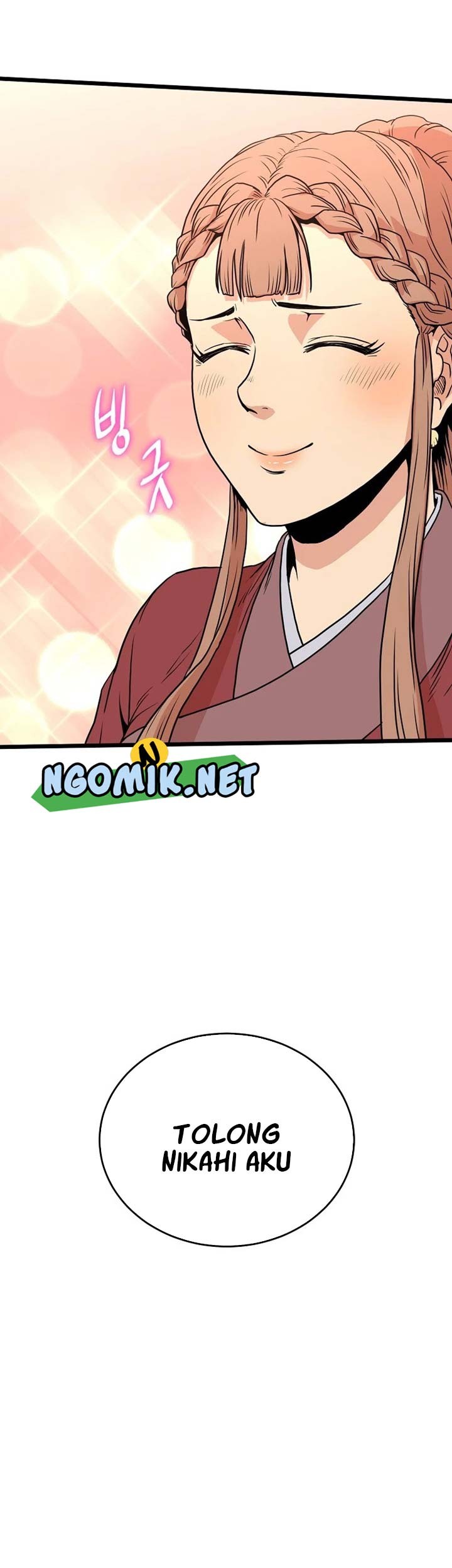 Murim Login - Chapter 87 - Page 50