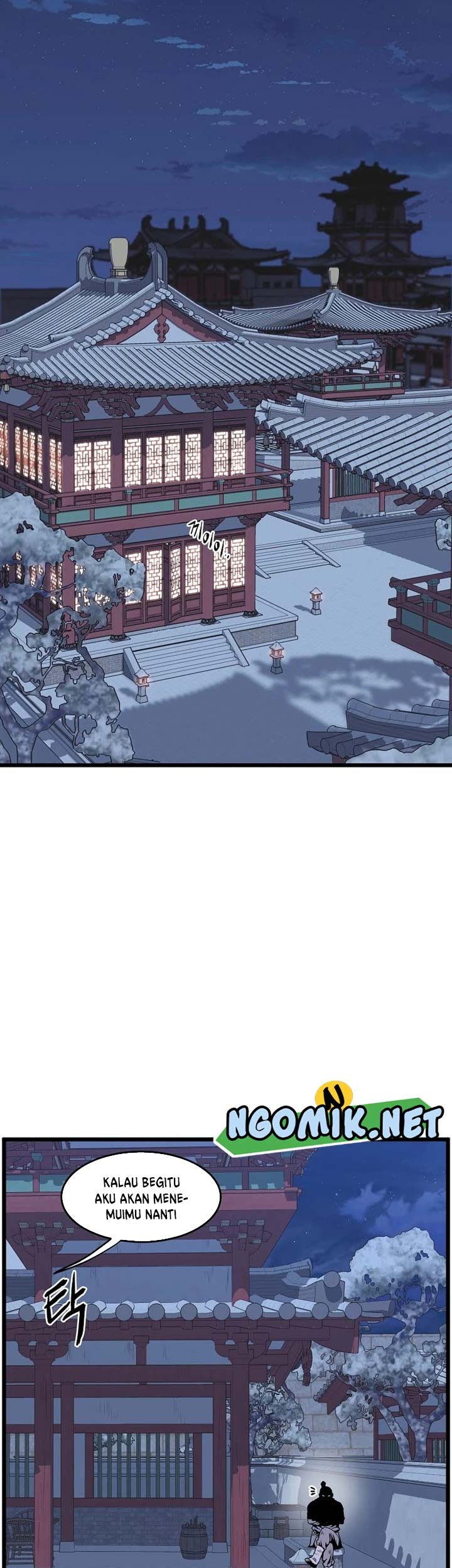 Murim Login - Chapter 87 - Page 52