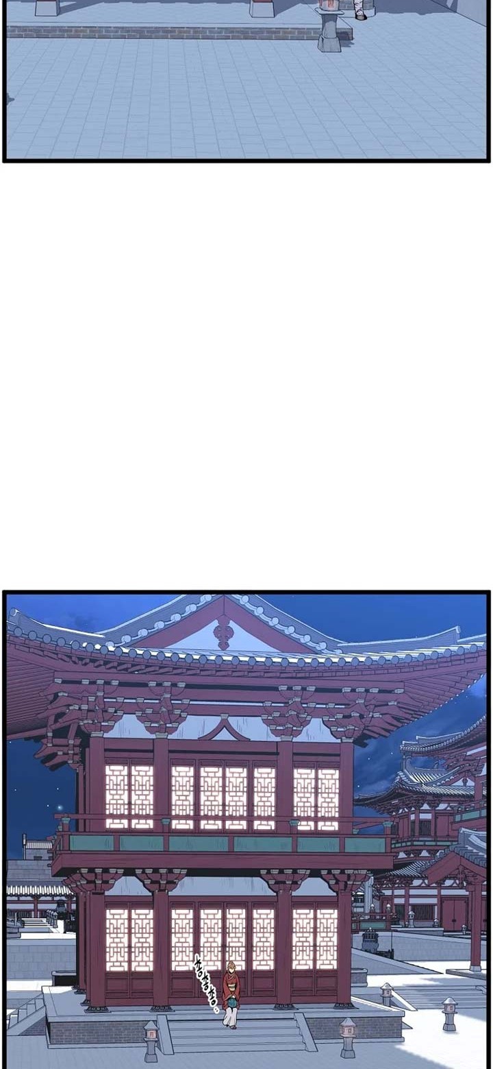 Murim Login - Chapter 87 - Page 53