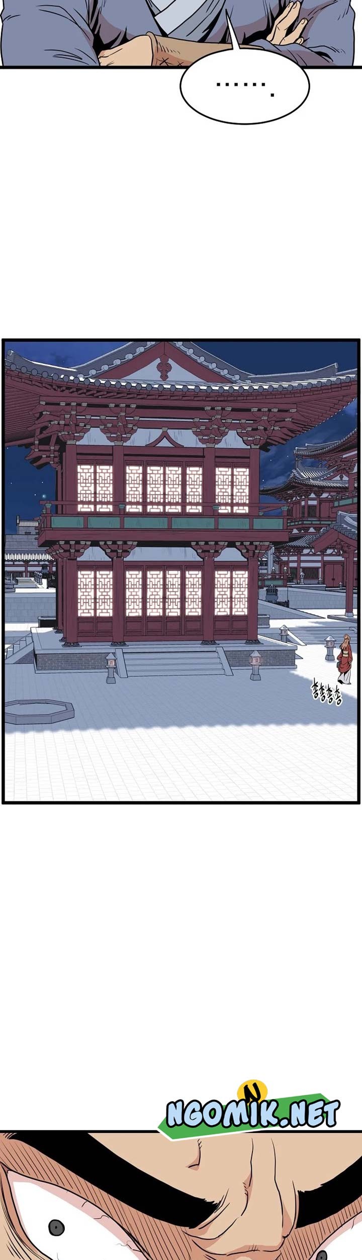 Murim Login - Chapter 87 - Page 56