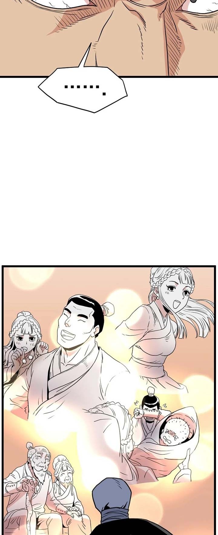 Murim Login - Chapter 87 - Page 57