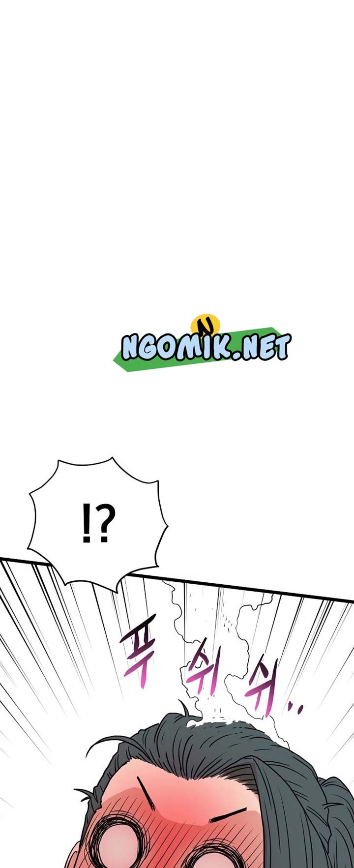 Murim Login - Chapter 87 - Page 59