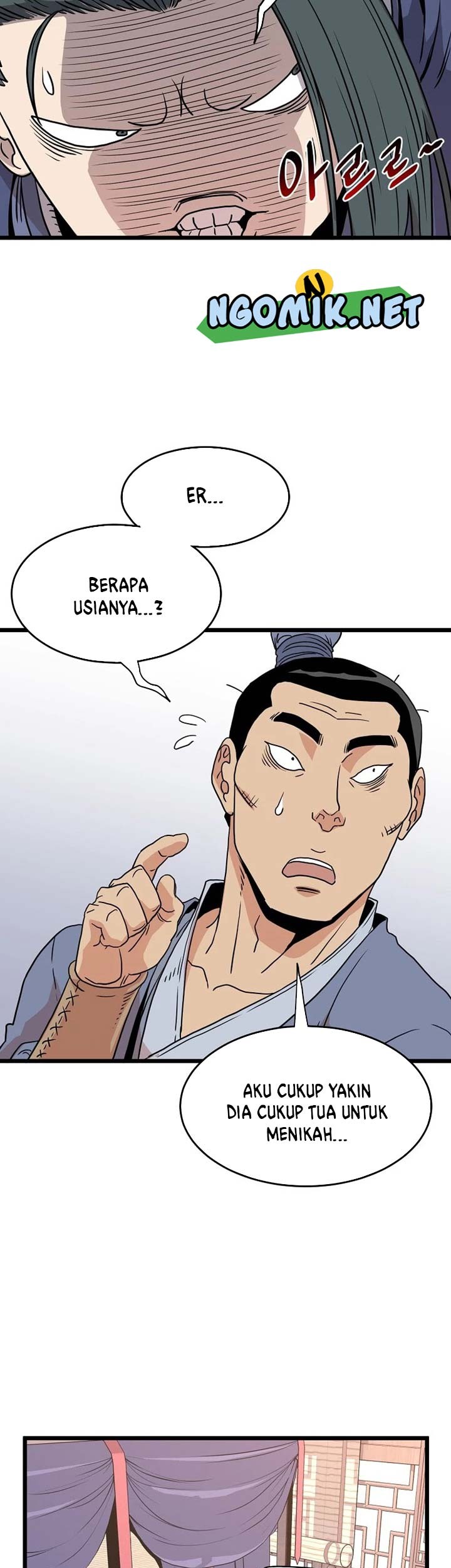 Murim Login - Chapter 87 - Page 62