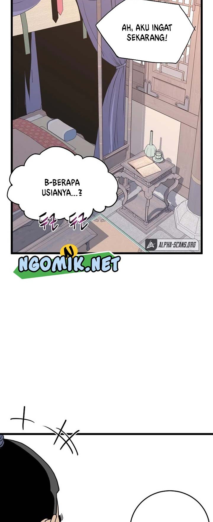 Murim Login - Chapter 87 - Page 63