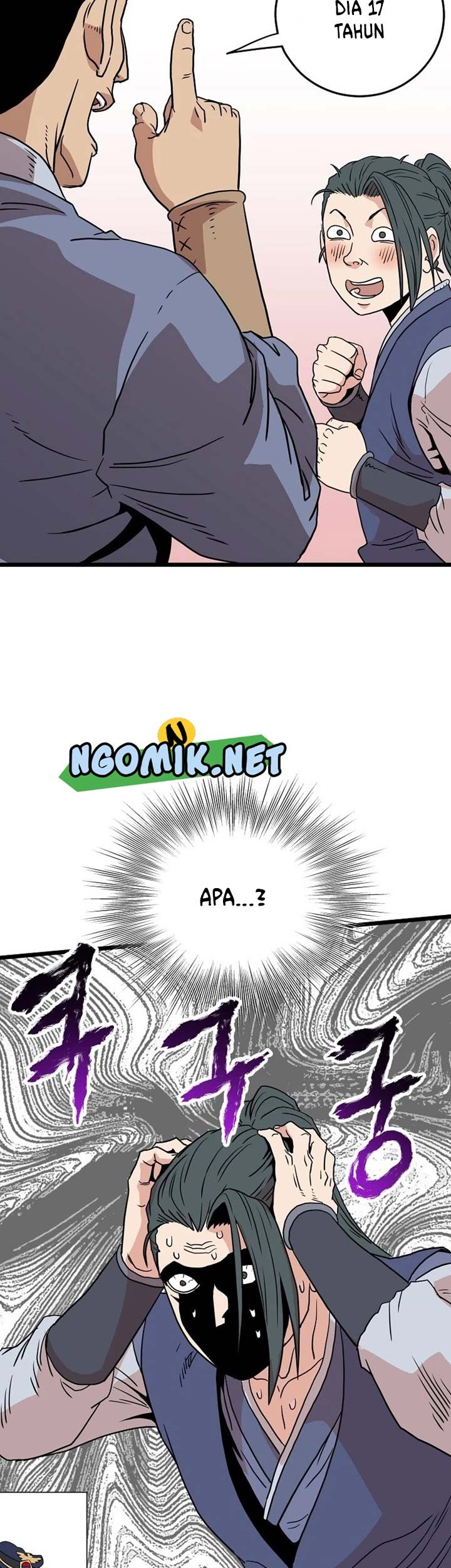 Murim Login - Chapter 87 - Page 64