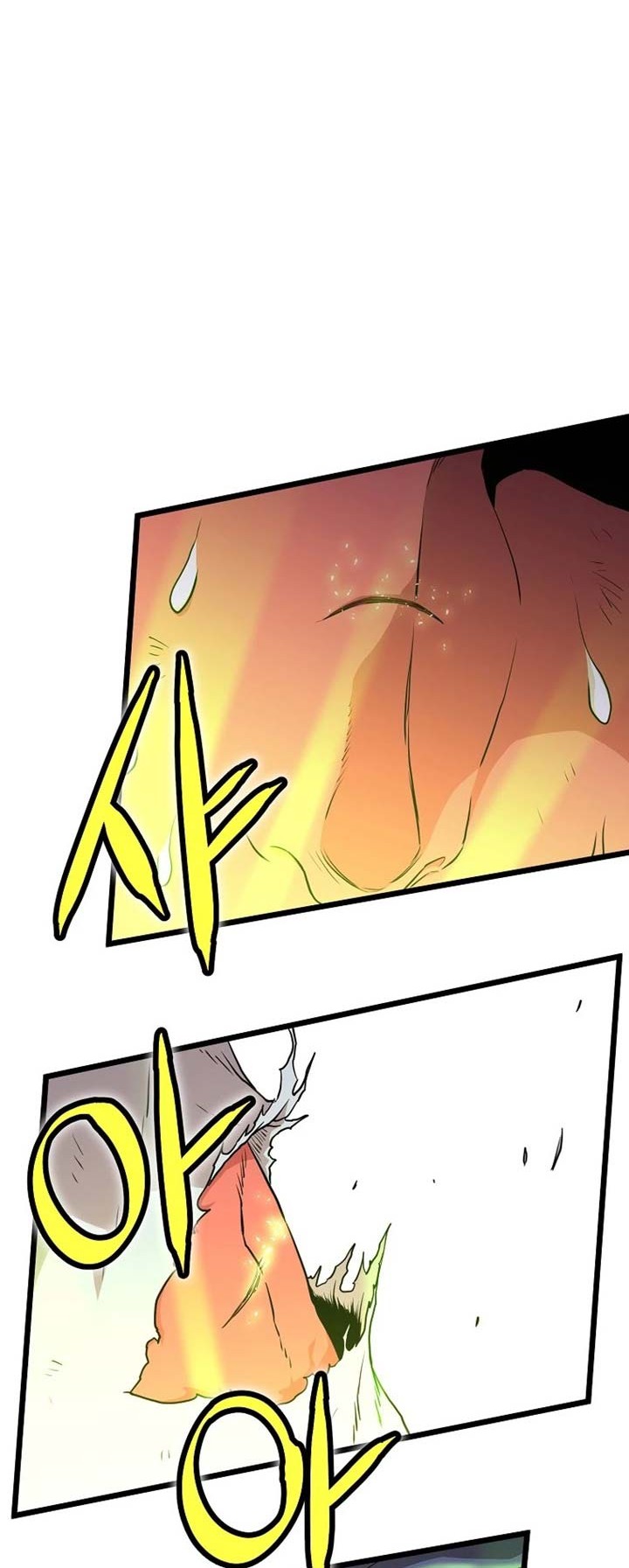 Murim Login - Chapter 87 - Page 5