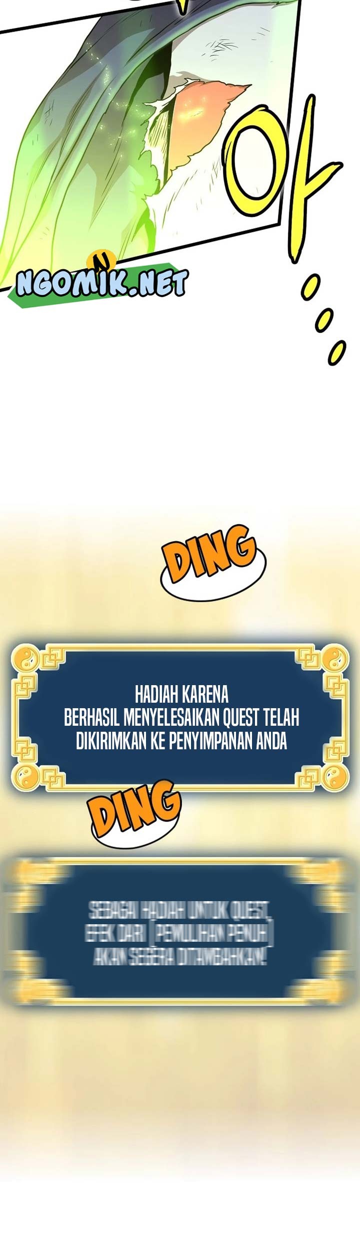 Murim Login - Chapter 87 - Page 6