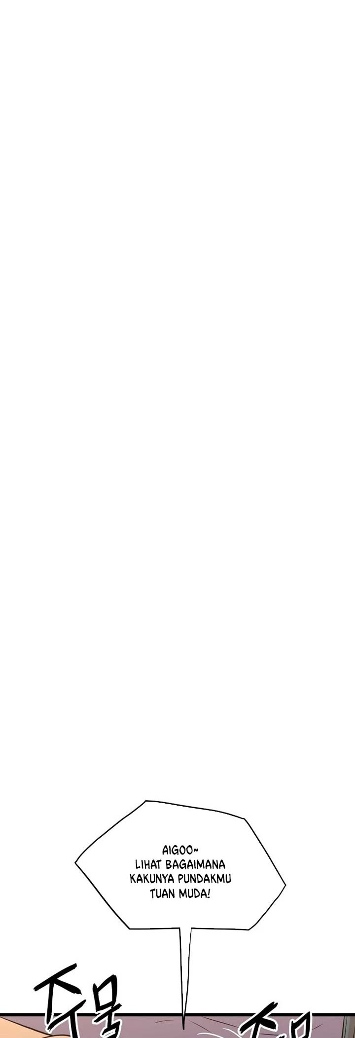 Murim Login - Chapter 87 - Page 17