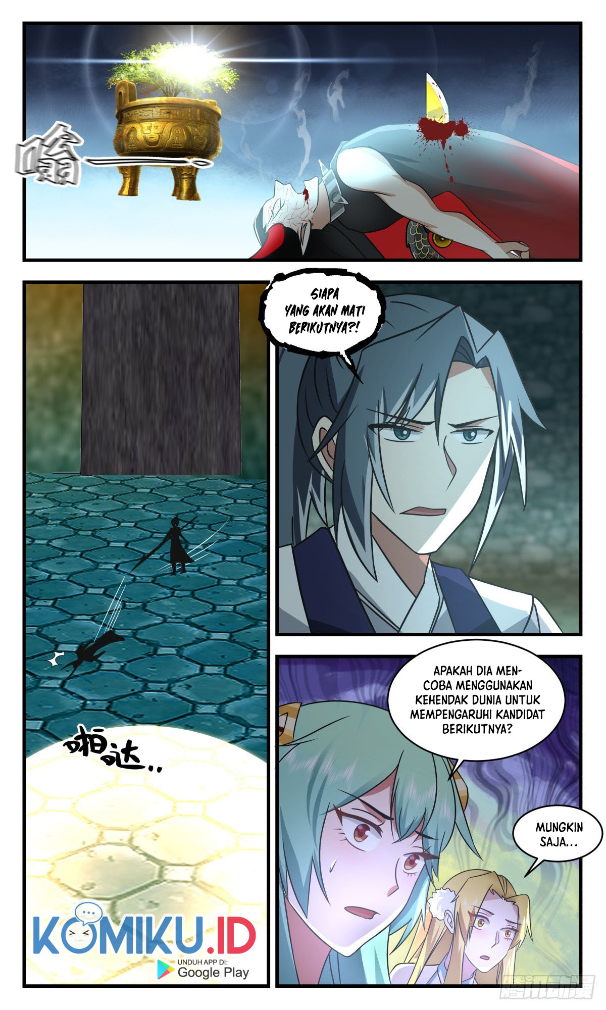 Martial Peak Part 2 Chapter 2551 - https://gambar-id.komiku.org/uploads2/2562798-12.jpg