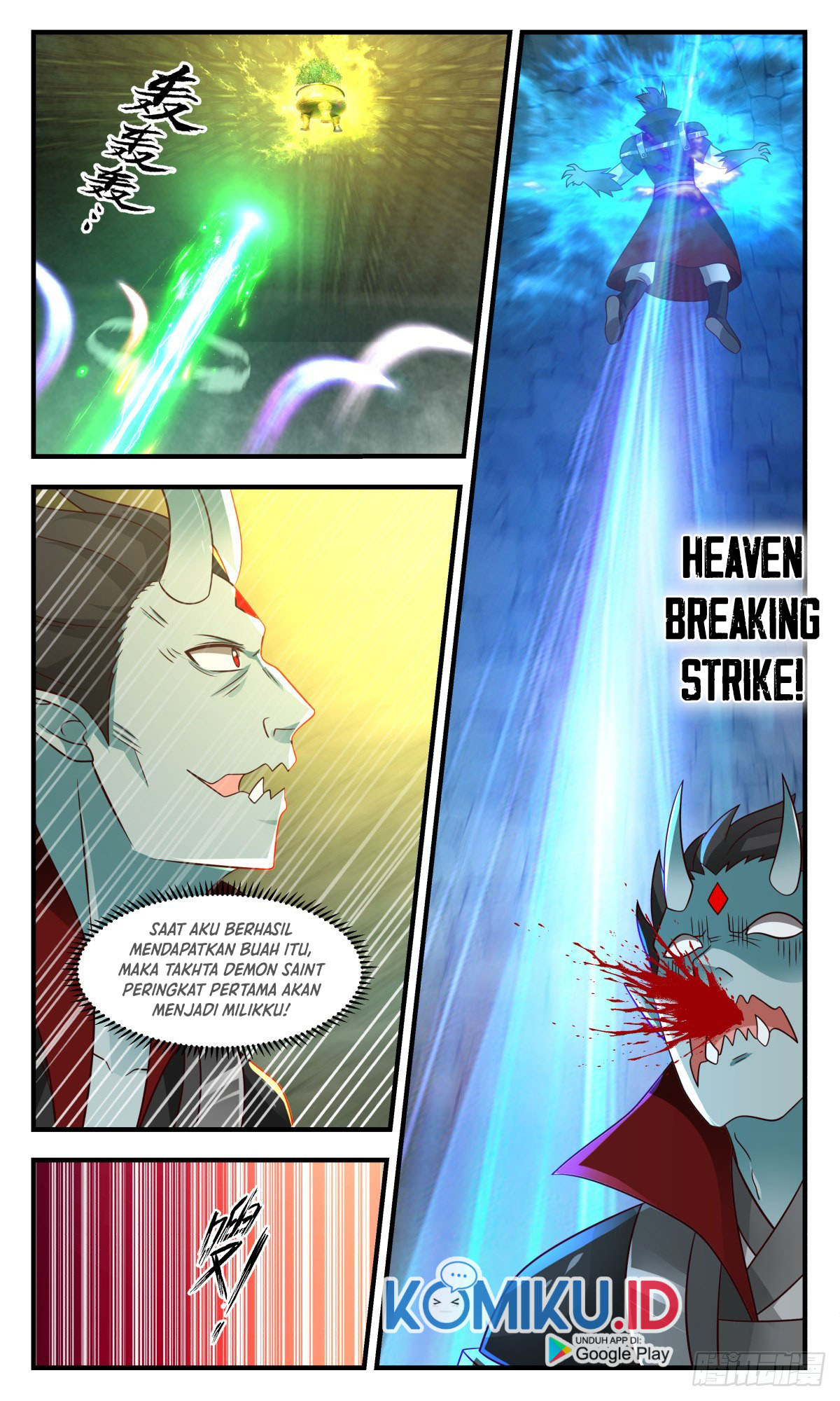 Martial Peak Part 2 Chapter 2552 - https://gambar-id.komiku.org/uploads2/2562799-12.jpg
