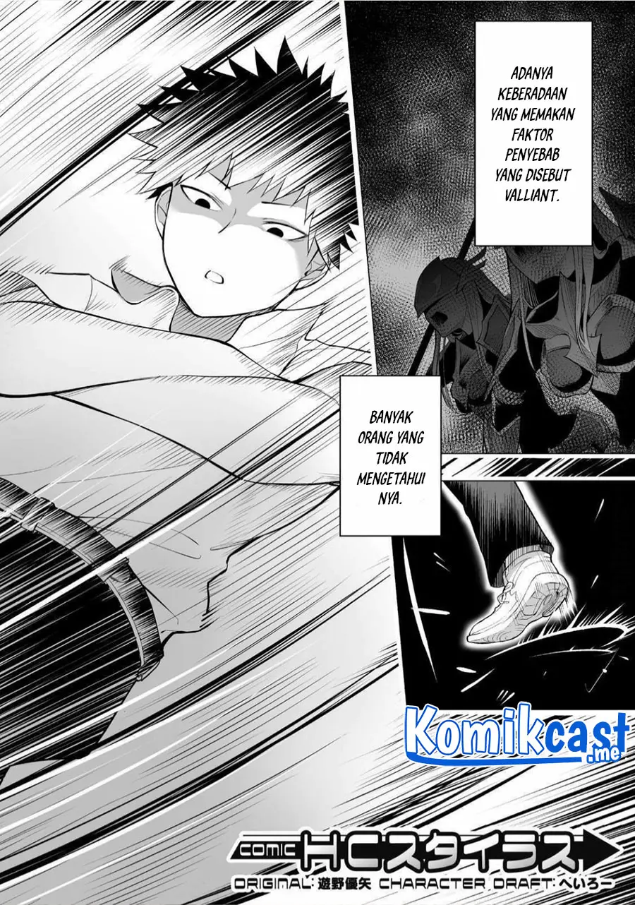 Isekai Kaeri no Arafour Riiman 17-sai no Koro ni Modotte Musou Suru Chapter 01.1 Gambar 4