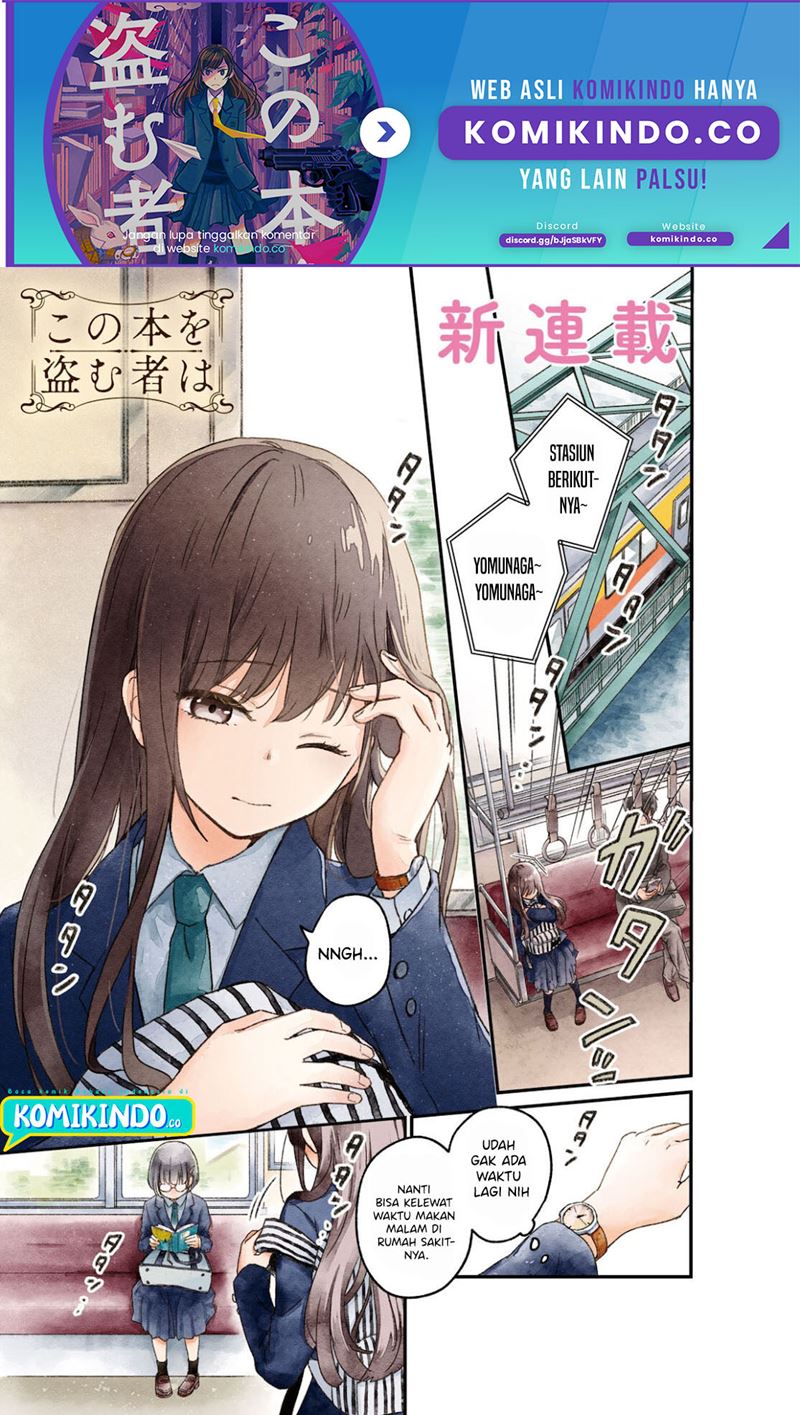 Baca Manga Kono Hon Wo Nusumu Mono Wa Chapter 01 Gambar 2