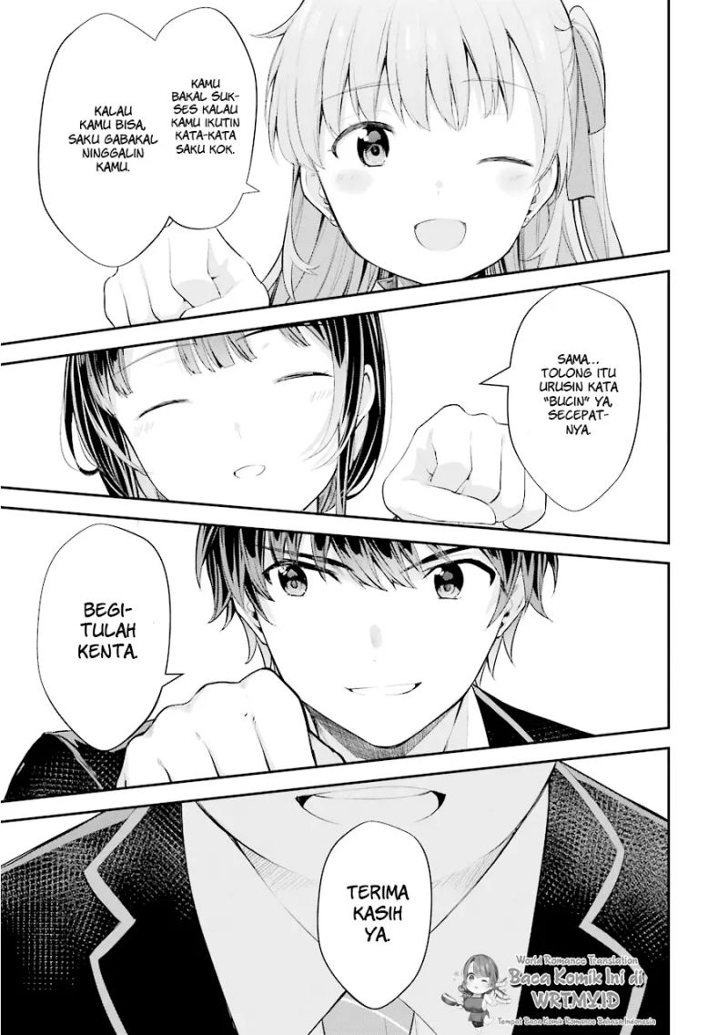Chitose-kun is Inside a Ramune Bottle Chapter 06 Gambar 37