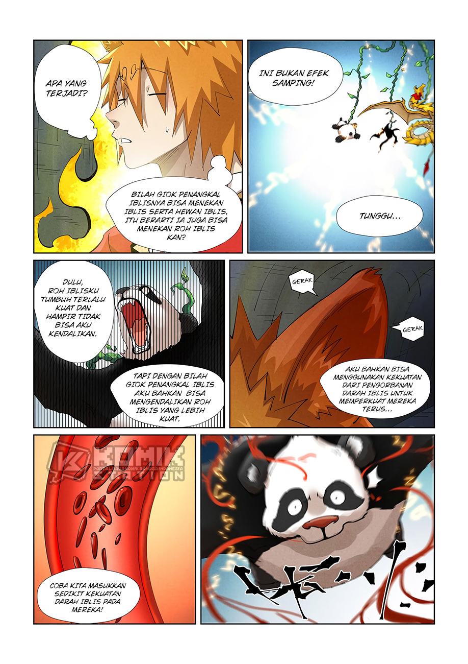 Tales of Demons and Gods Chapter 394.5 - https://gambar-id.komiku.org/uploads2/2563926-11.jpg