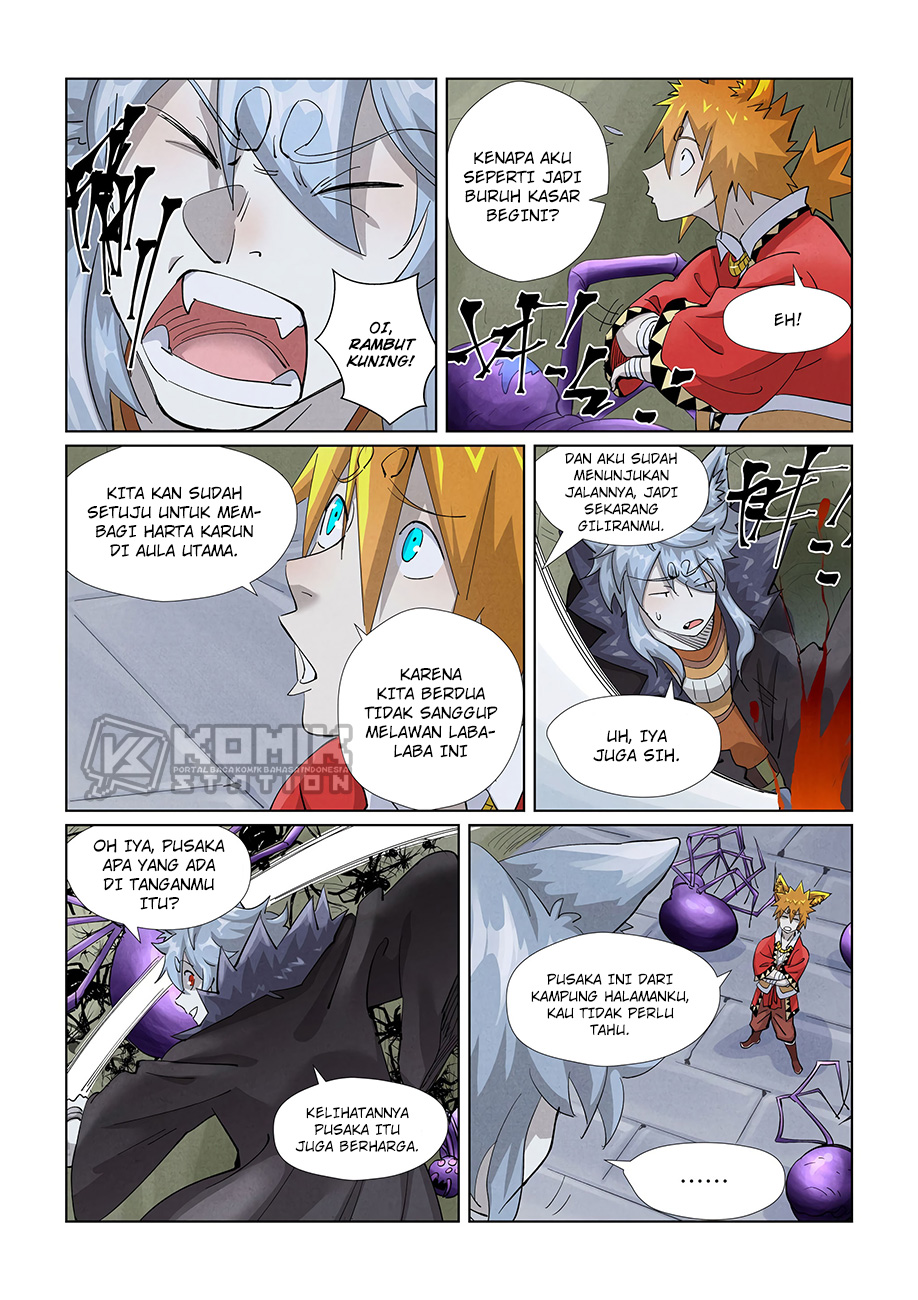 Tales of Demons and Gods Chapter 394.5 - https://gambar-id.komiku.org/uploads2/2563926-3.jpg