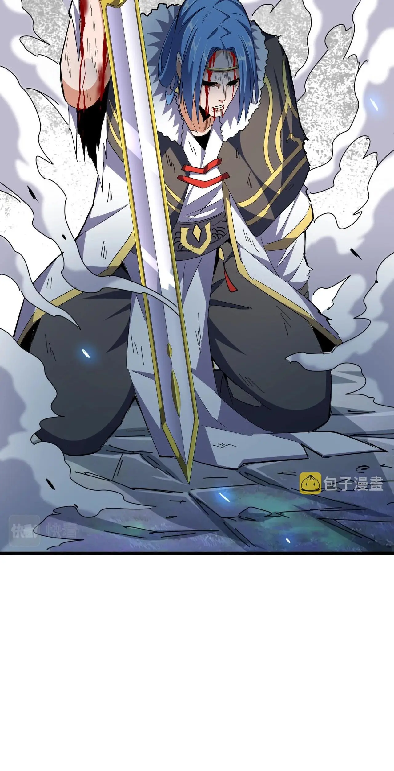 Magic Emperor Chapter 316 Gambar 47