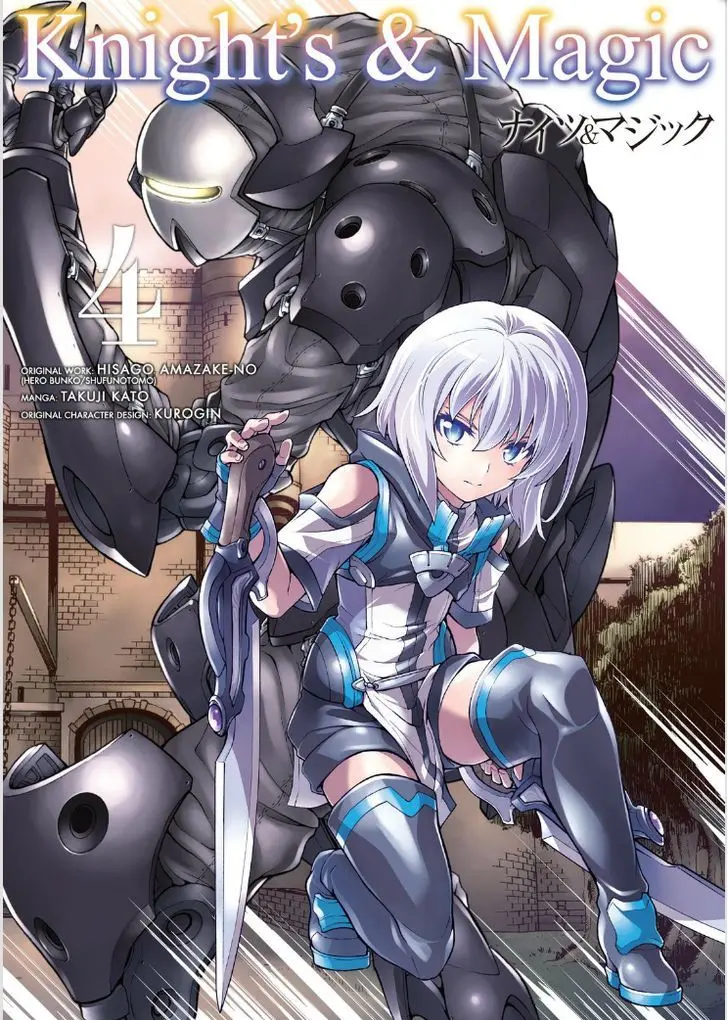 Baca Manga Knight’s & Magic Chapter 26 Gambar 2