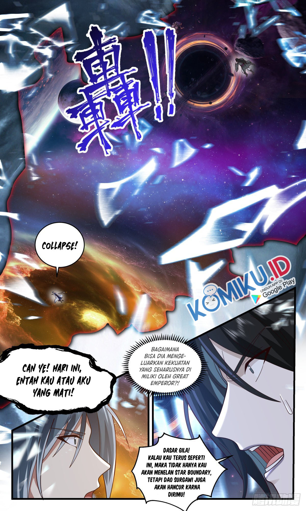 Martial Peak Part 2 Chapter 2555 - https://gambar-id.komiku.org/uploads2/2564521-11.jpg