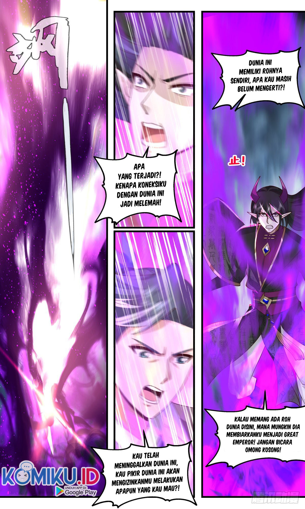 Martial Peak Part 2 Chapter 2556 - https://gambar-id.komiku.org/uploads2/2564522-6.jpg