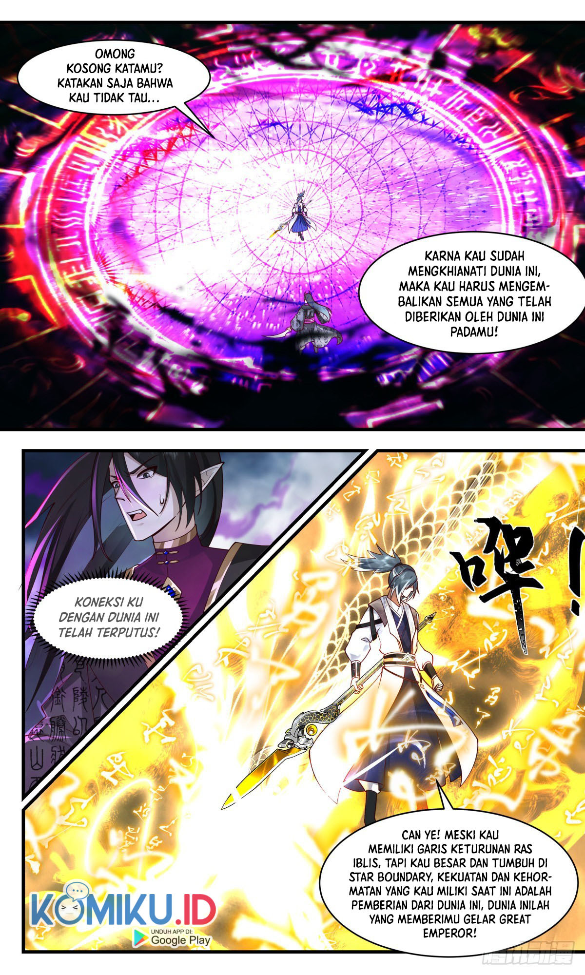 Martial Peak Part 2 Chapter 2556 - https://gambar-id.komiku.org/uploads2/2564522-7.jpg