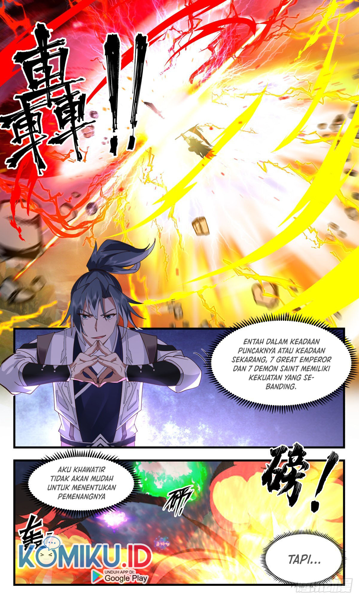 Martial Peak Part 2 Chapter 2561 - https://gambar-id.komiku.org/uploads2/2564847-11.jpg