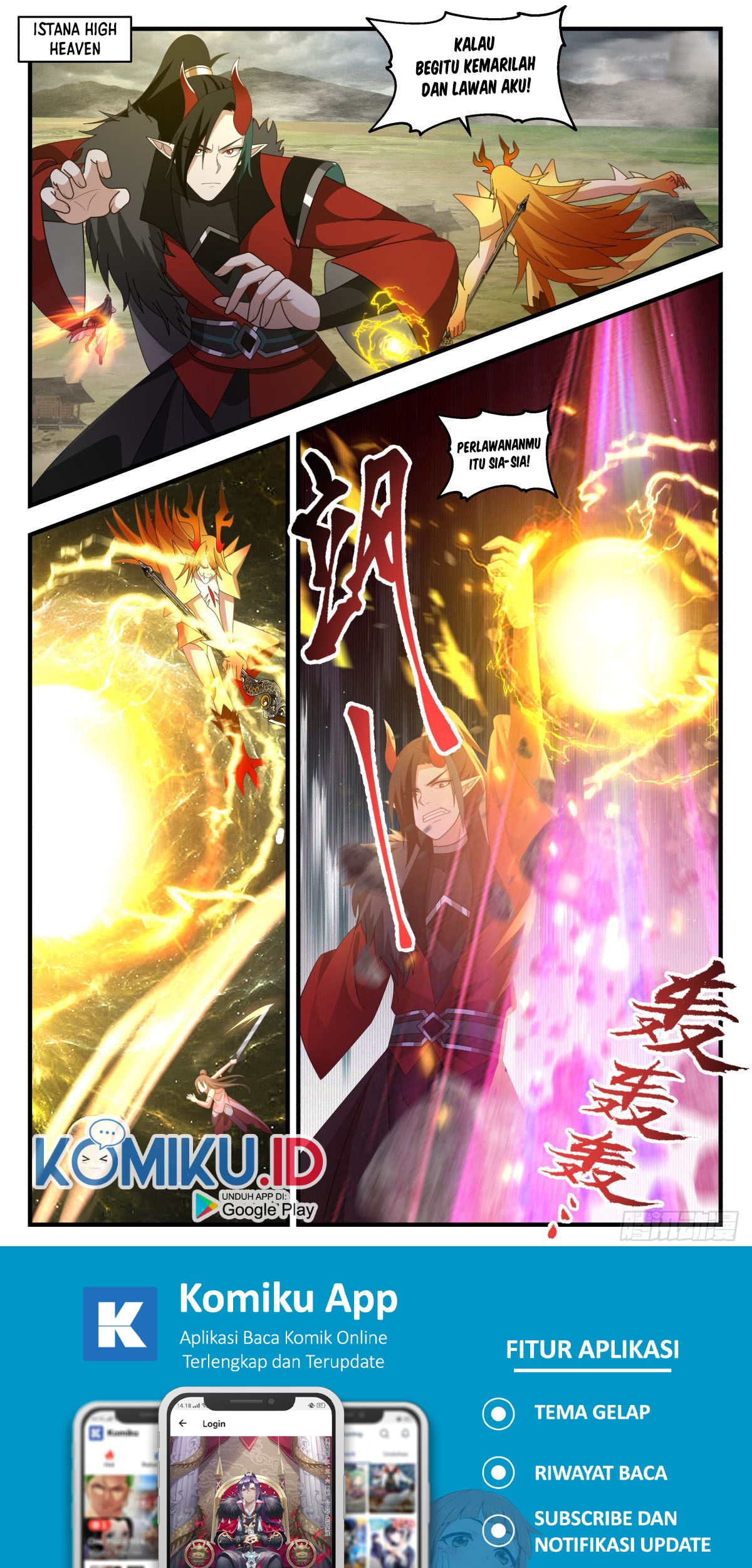 Martial Peak Part 2 Chapter 2564 - https://gambar-id.komiku.org/uploads2/2564850-3_part1.jpg