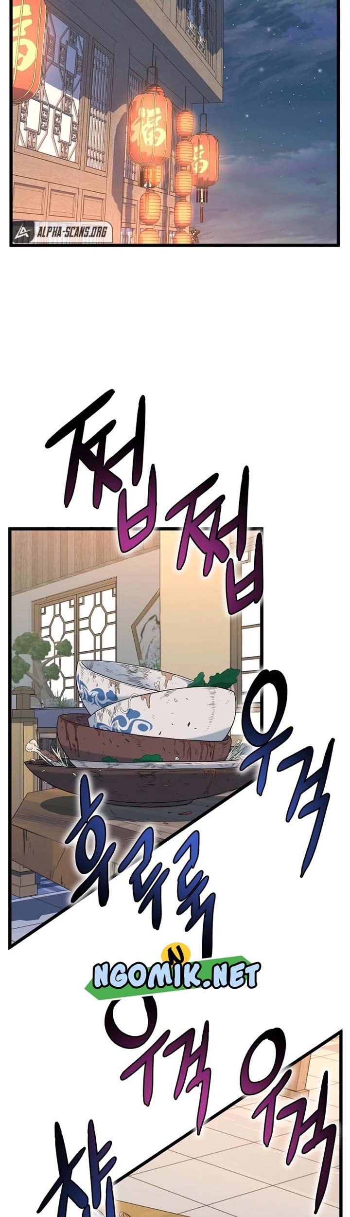 Murim Login - Chapter 92 - Page 22