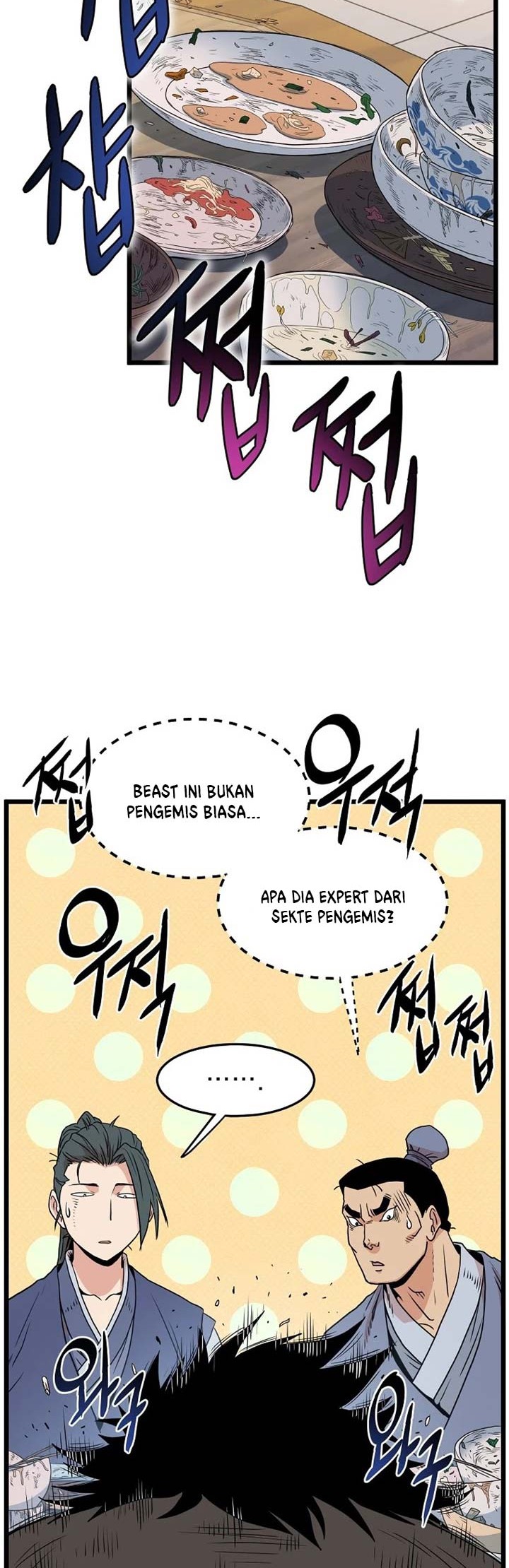 Murim Login - Chapter 92 - Page 23